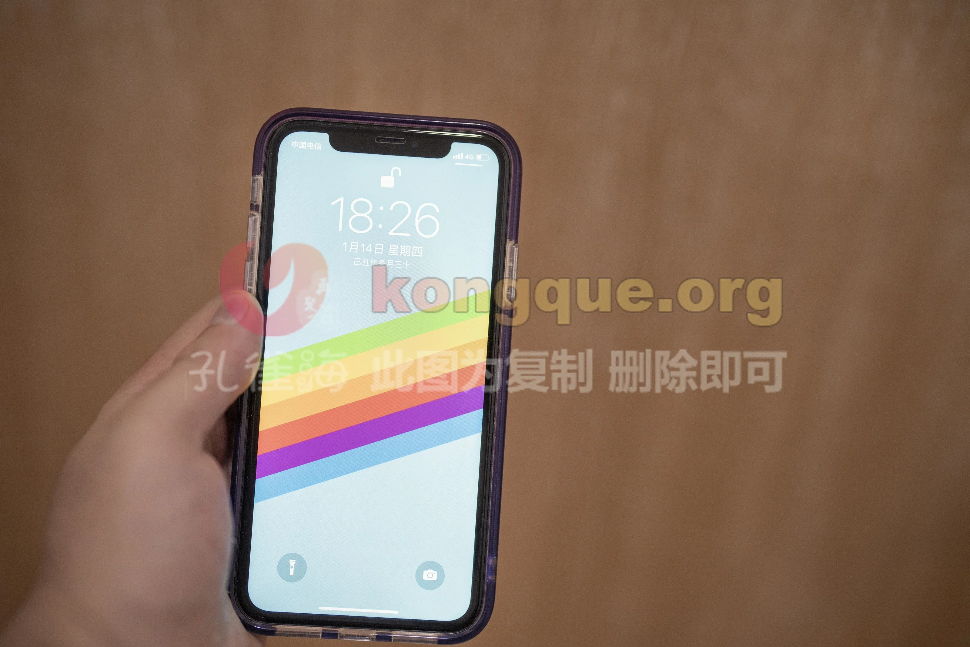 NO.259 同学妈妈的招待 2 - 1预览