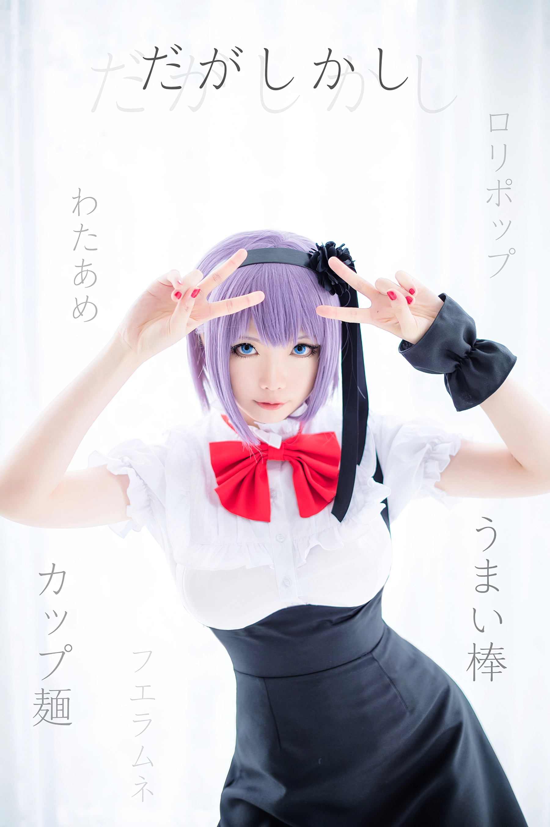 NO.021 Vol.021 粗点心战争 - 1预览