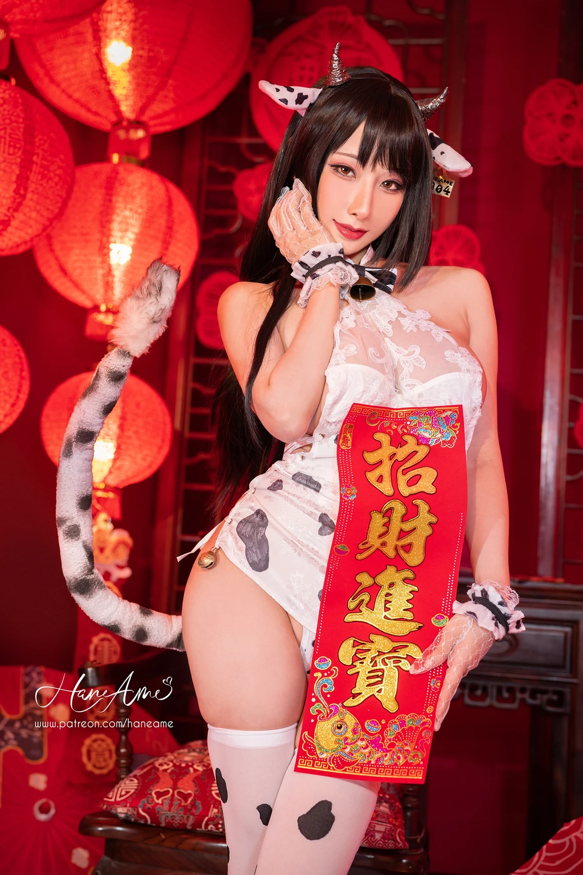 NO.320 Cow Qipao (Original) - 3预览