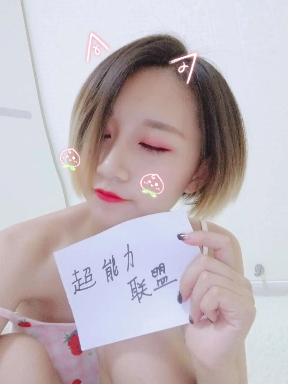 NO.306 沖繩扶桑花 - 1预览