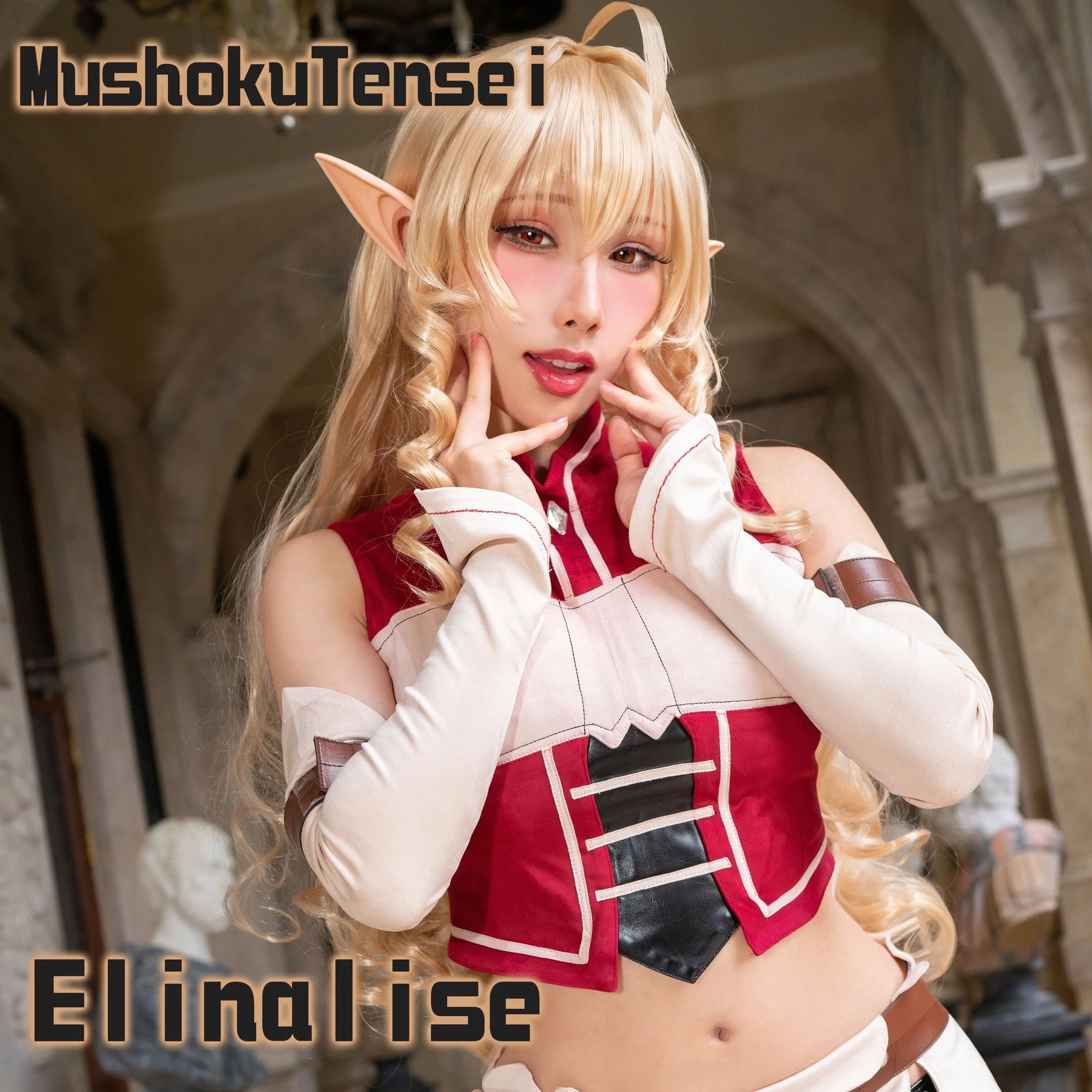 NO.200 Elinalise Dragonroad - 1预览