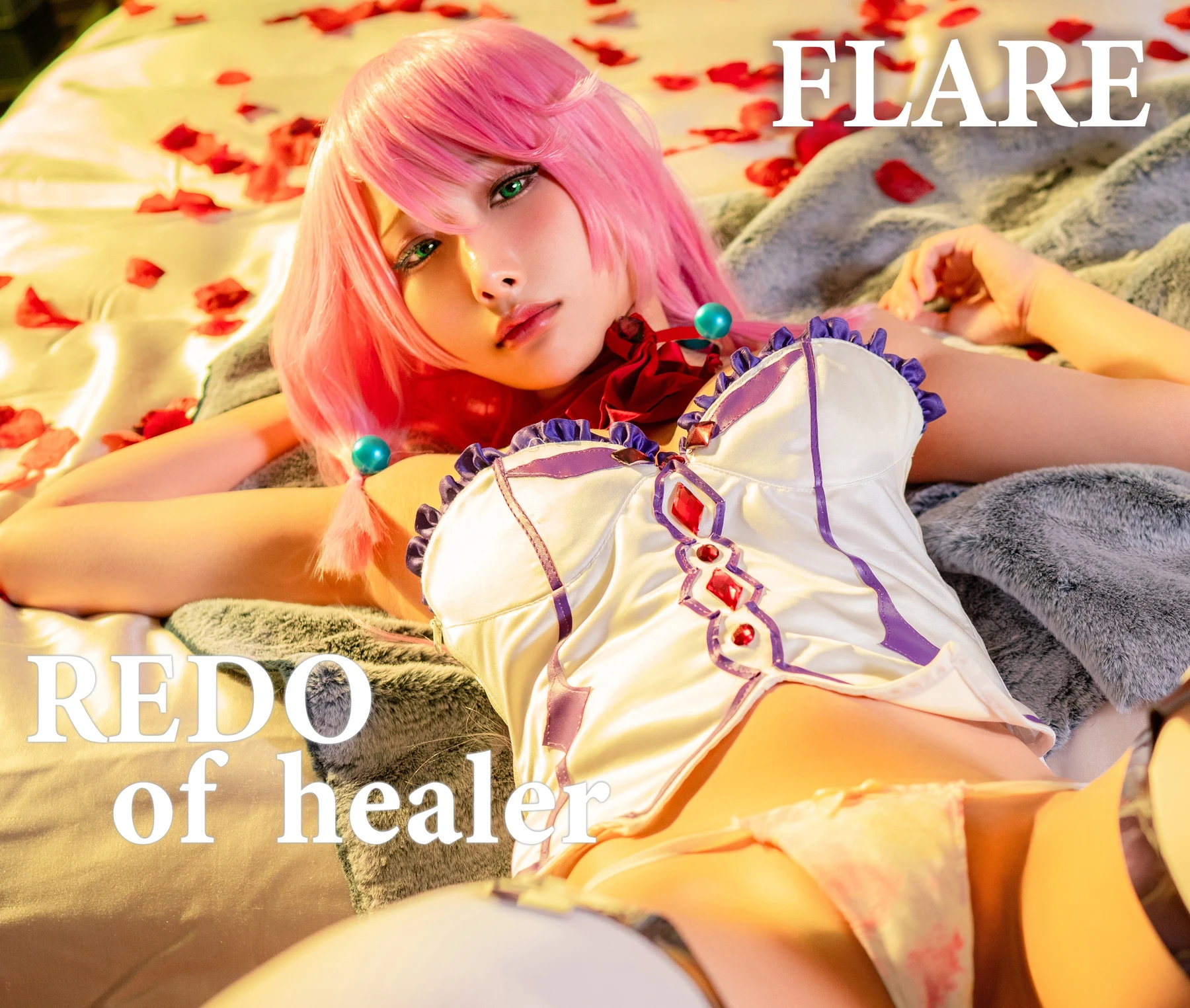 NO.136 Not for sell in Gumroad-Redo of healer Flare - 1预览