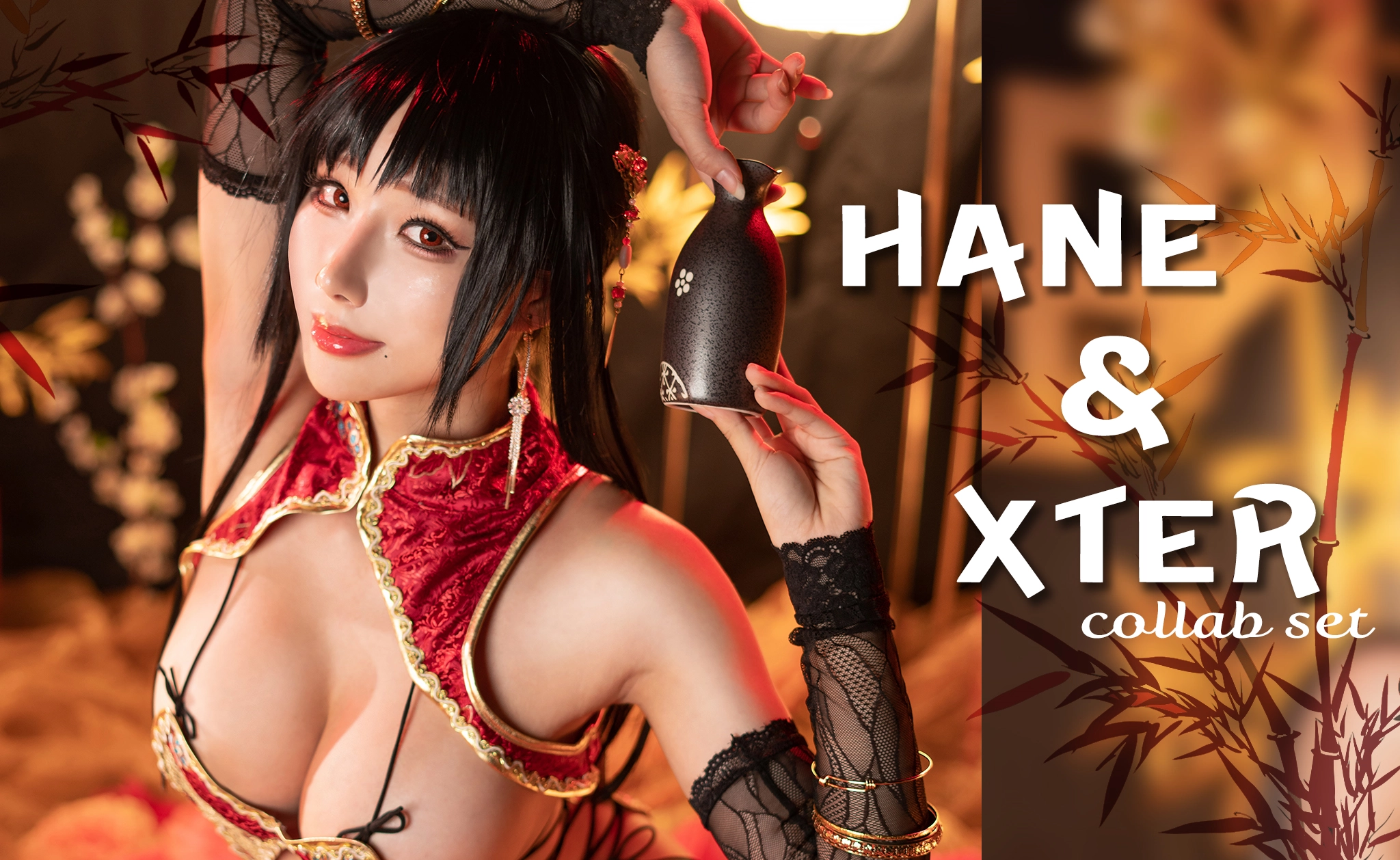 NO.092 HANE & XTER collab - 1预览