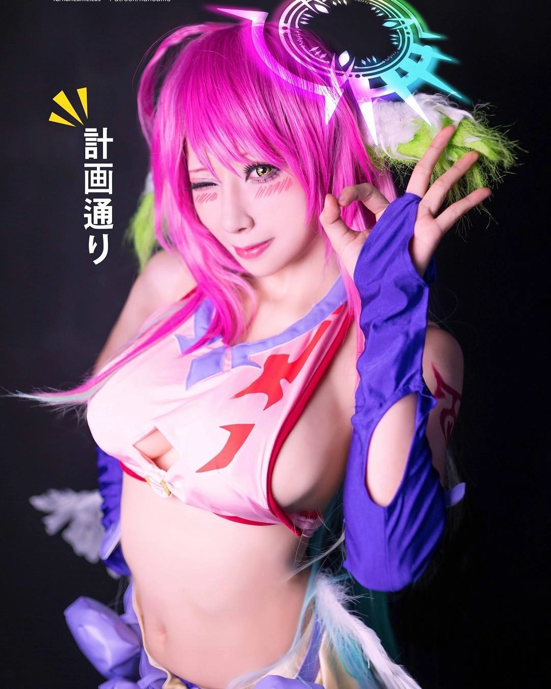 NO.045 Nogamenolife Jibril - 2预览