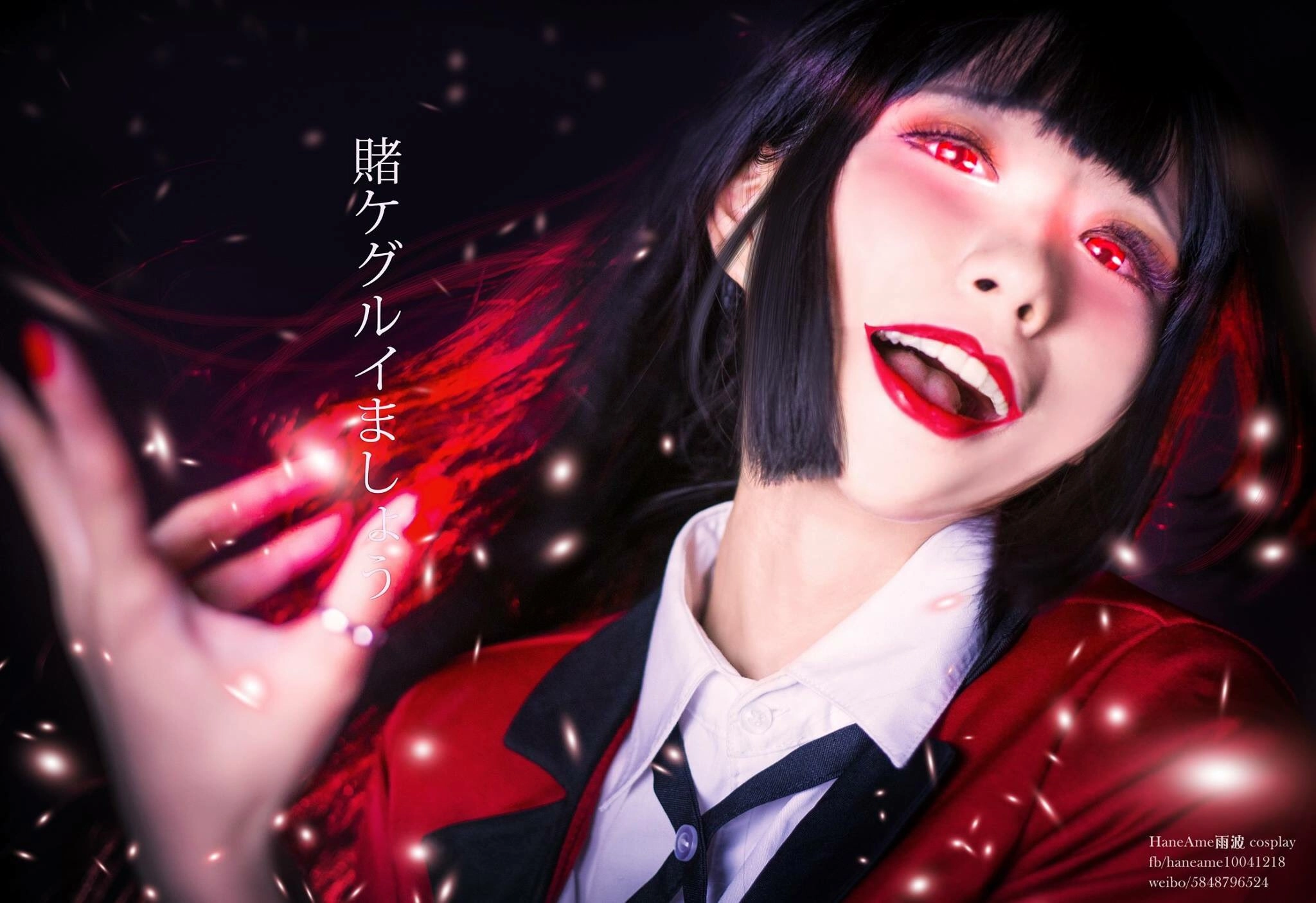 NO.030 Kakegurui - 1预览