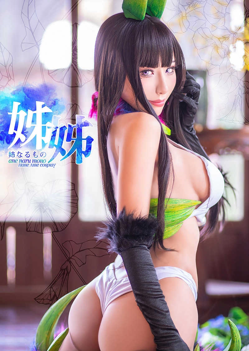 NO.005 Ane Naru Mono - 1预览