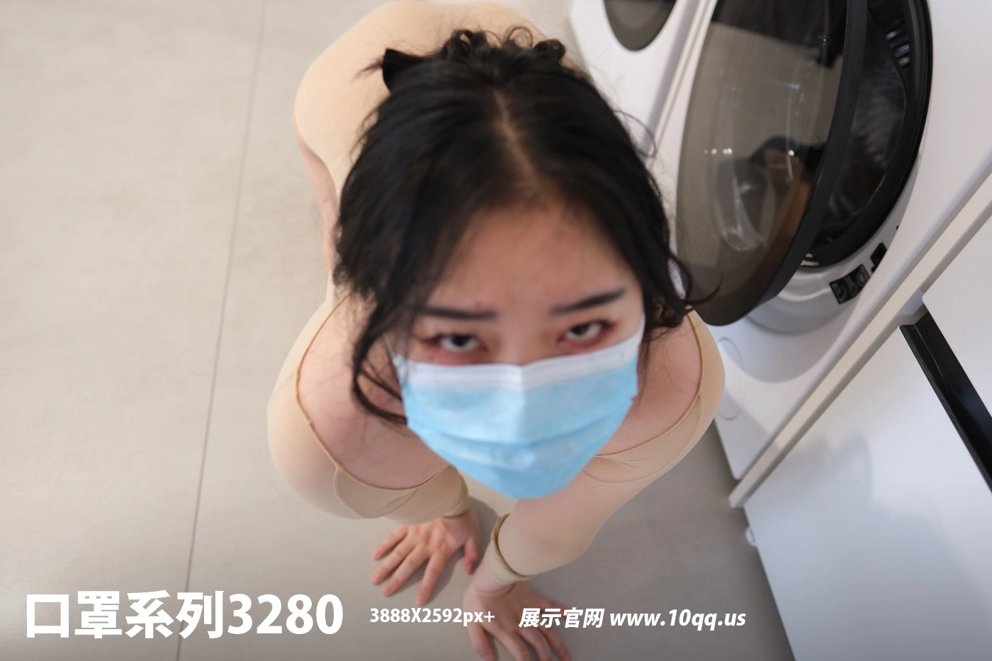NO.3280 ROSI口罩系列 2025.06.05 - 1预览
