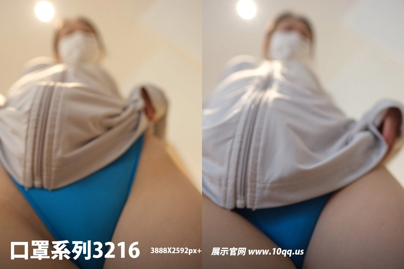 NO.3216 ROSI口罩系列 2025.04.02 - 1预览