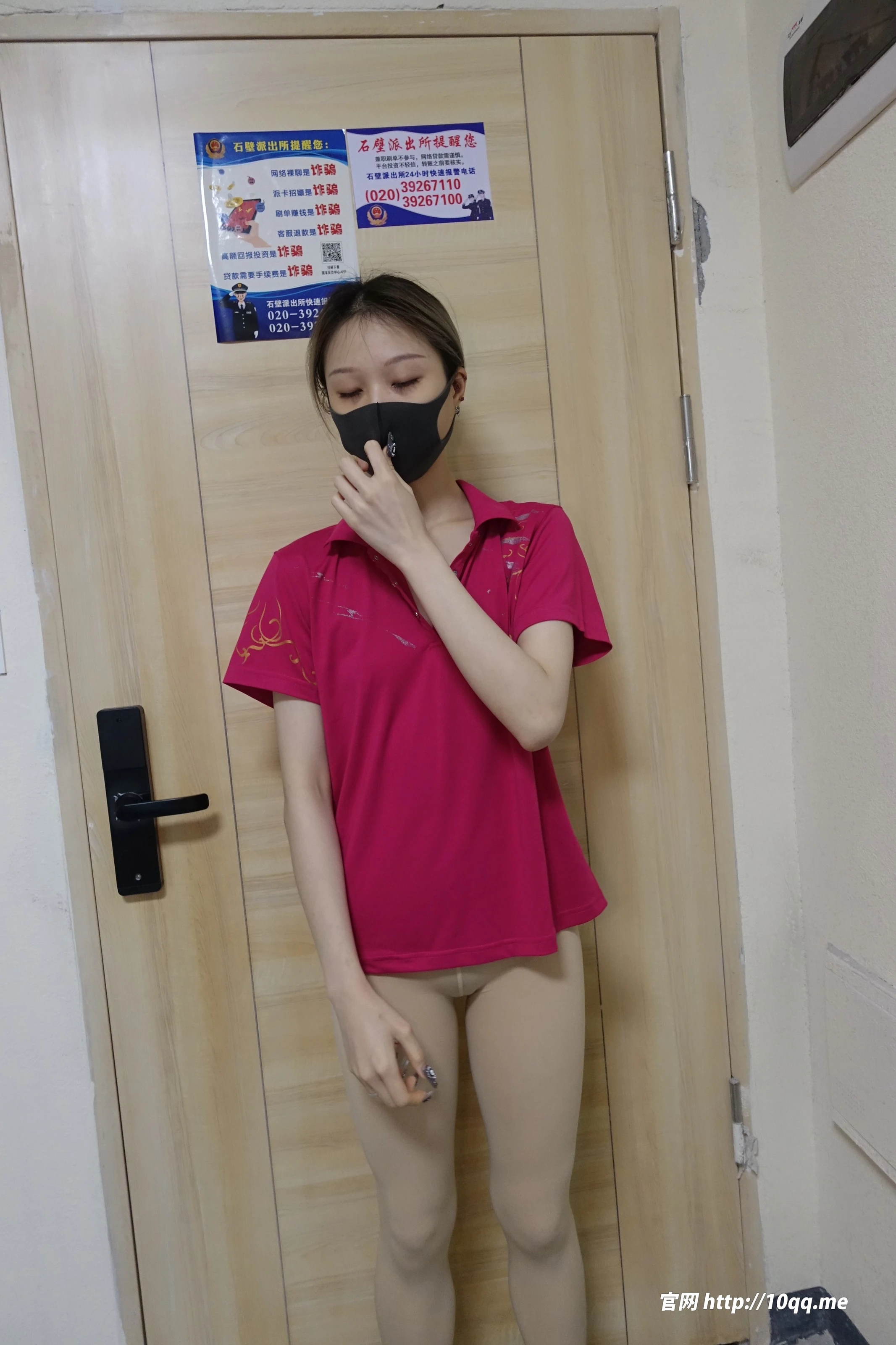 NO.2831 ROSI口罩系列 2024.03.13 - 4预览