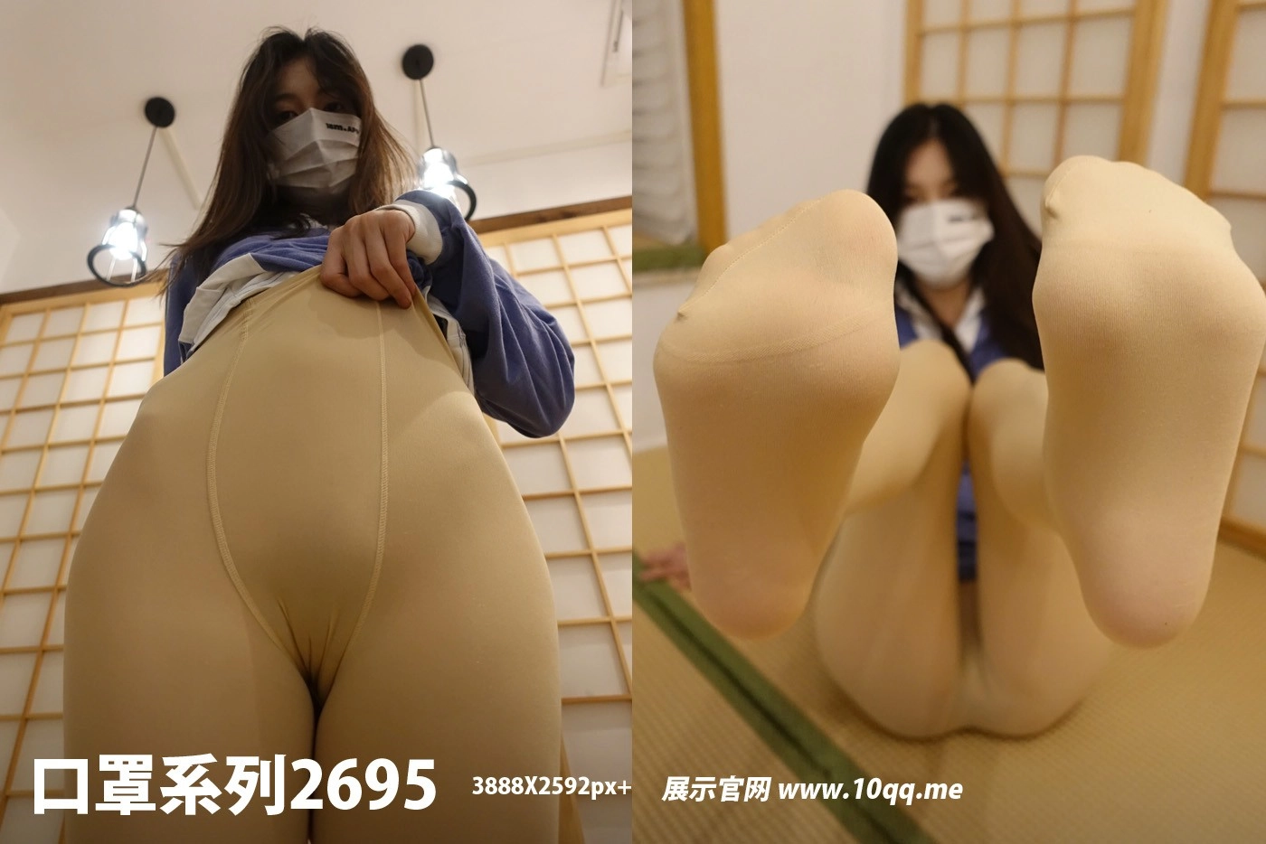 NO.2695 ROSI口罩系列 2023.10.29 - 1预览
