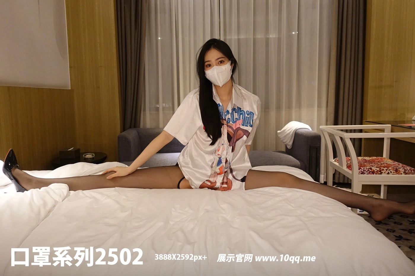 NO.2502 ROSI口罩系列 2023.04.19 - 1预览