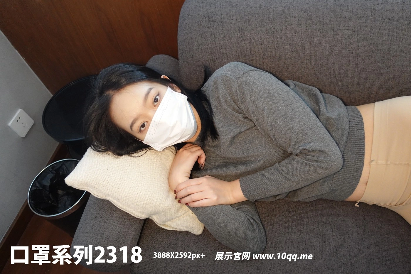 NO.2318 ROSI口罩系列 2022.10.17 - 1预览